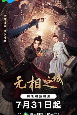 久久久久亚洲精品中文字幕