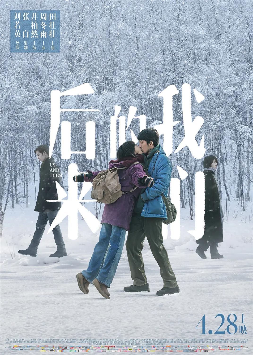 神马午夜
