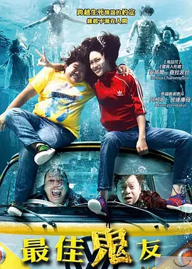 无码精品国产一区二区三区免费