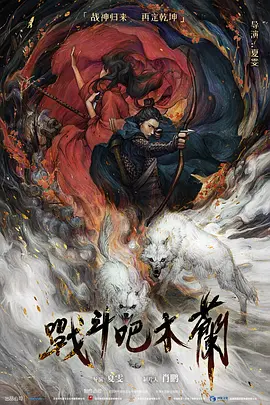 精品国产三级av一区二区三区
