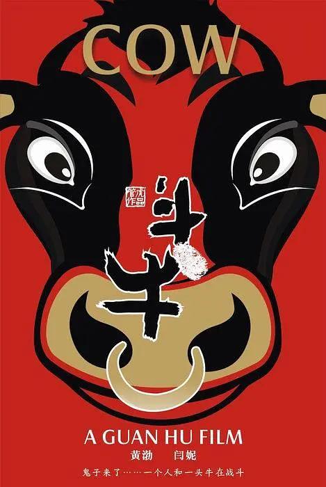 97久久精品无码一区二区天美