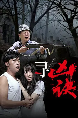 亚洲欧洲无码一区二区三区_色欲精品国产一区二区三区av_a级毛片免费观看在线播放_囯产免费一区二区三区 - BD英语在线观看视频