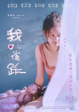 国产粉嫩小泬在线观看泬
