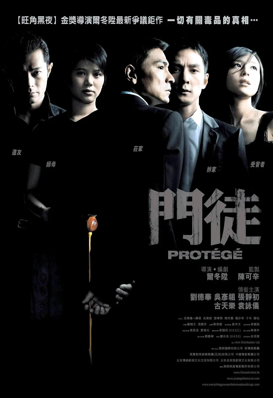国产精品久久久久久久AV大片