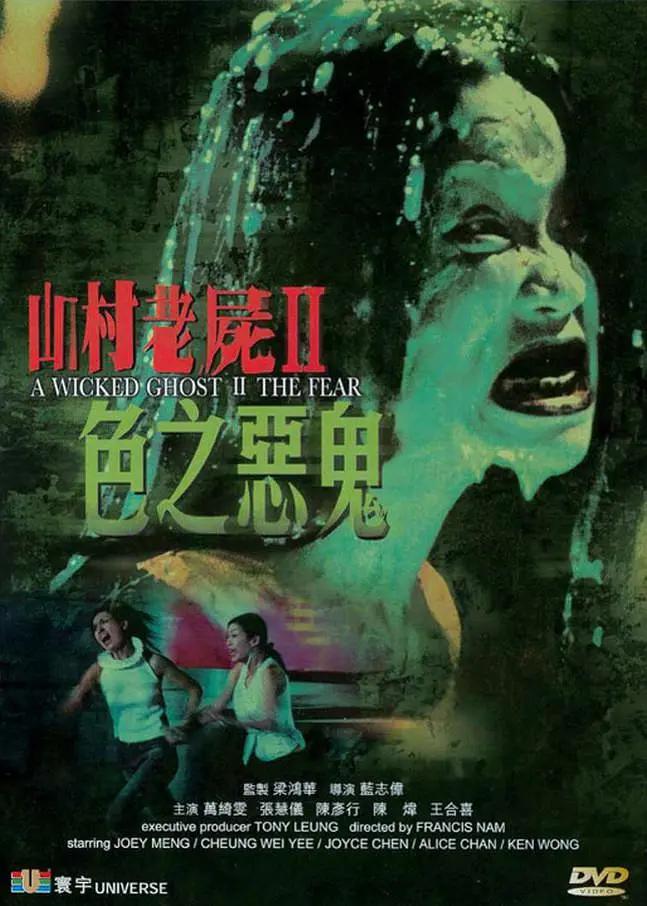 男ji大巴进入女人的视频免费看-视频大全免费观看最新