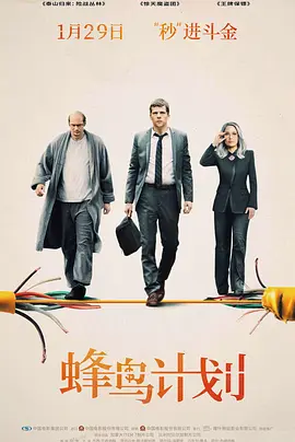 女s调教男m全过程-中文天堂最新版有字幕完整版
