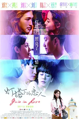 欧美HD无码AV区23