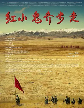 亚洲国产精品美日韩久久