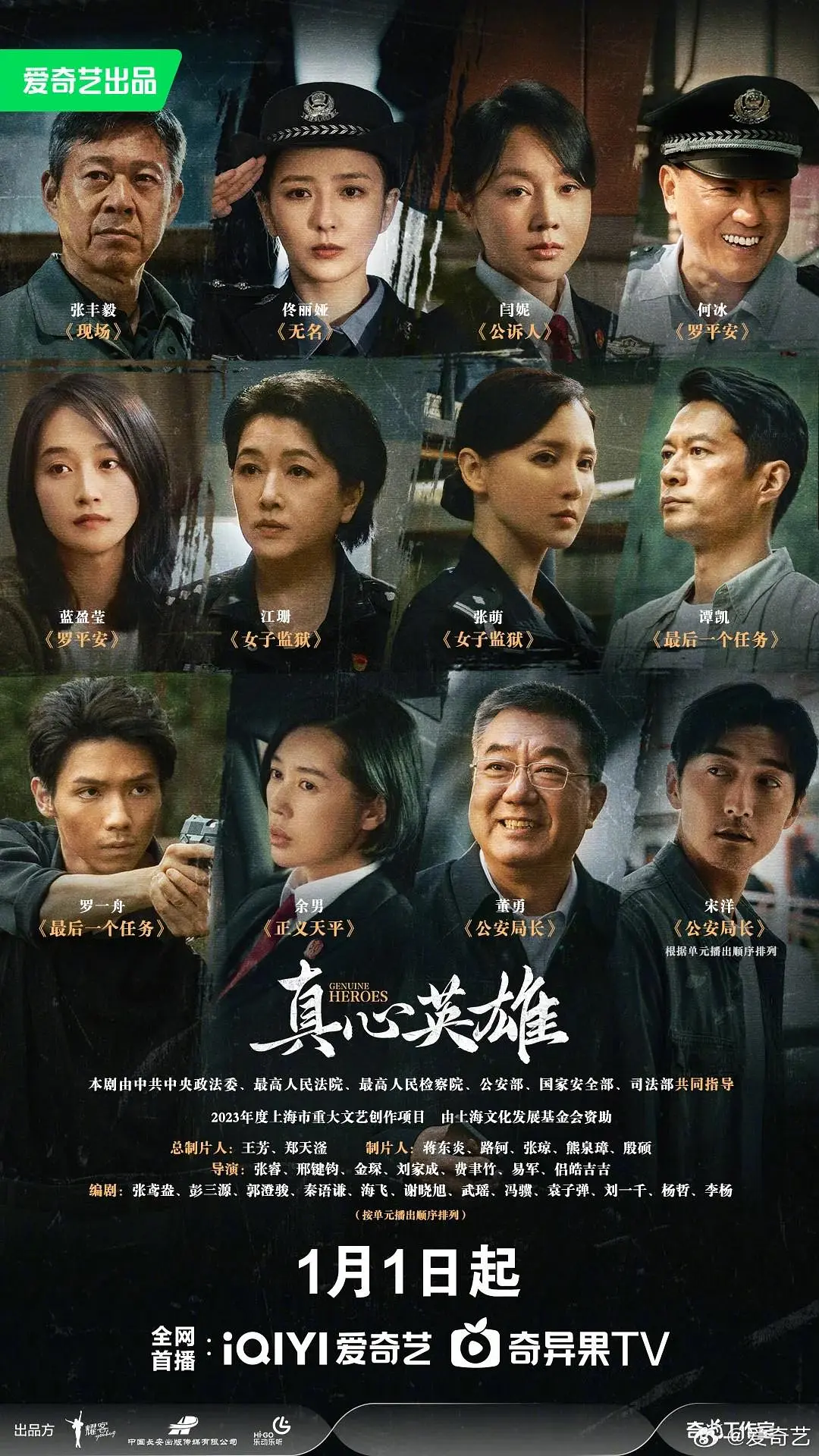 精品国产乱码久久久久久夜夜嗨