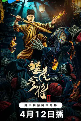 亚洲国产精品成人久久_精品久久人人妻人人做精品_影视先锋av资源噜噜_国产天美传媒性色av - DVD在线观看高清