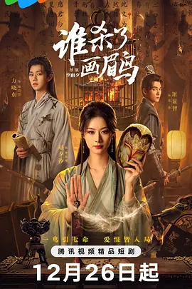 无码精品一区二区三区在线