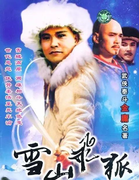 中文字幕丰满乱孑伦无码专区