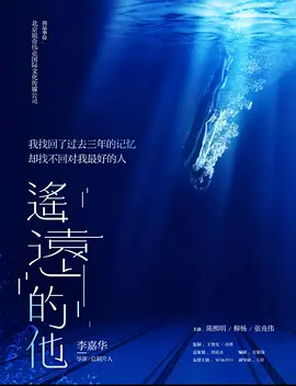 日日噜噜夜夜狠狠视频无码日韩