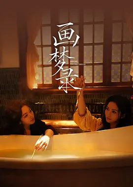 国产亚洲精品俞拍视频动作