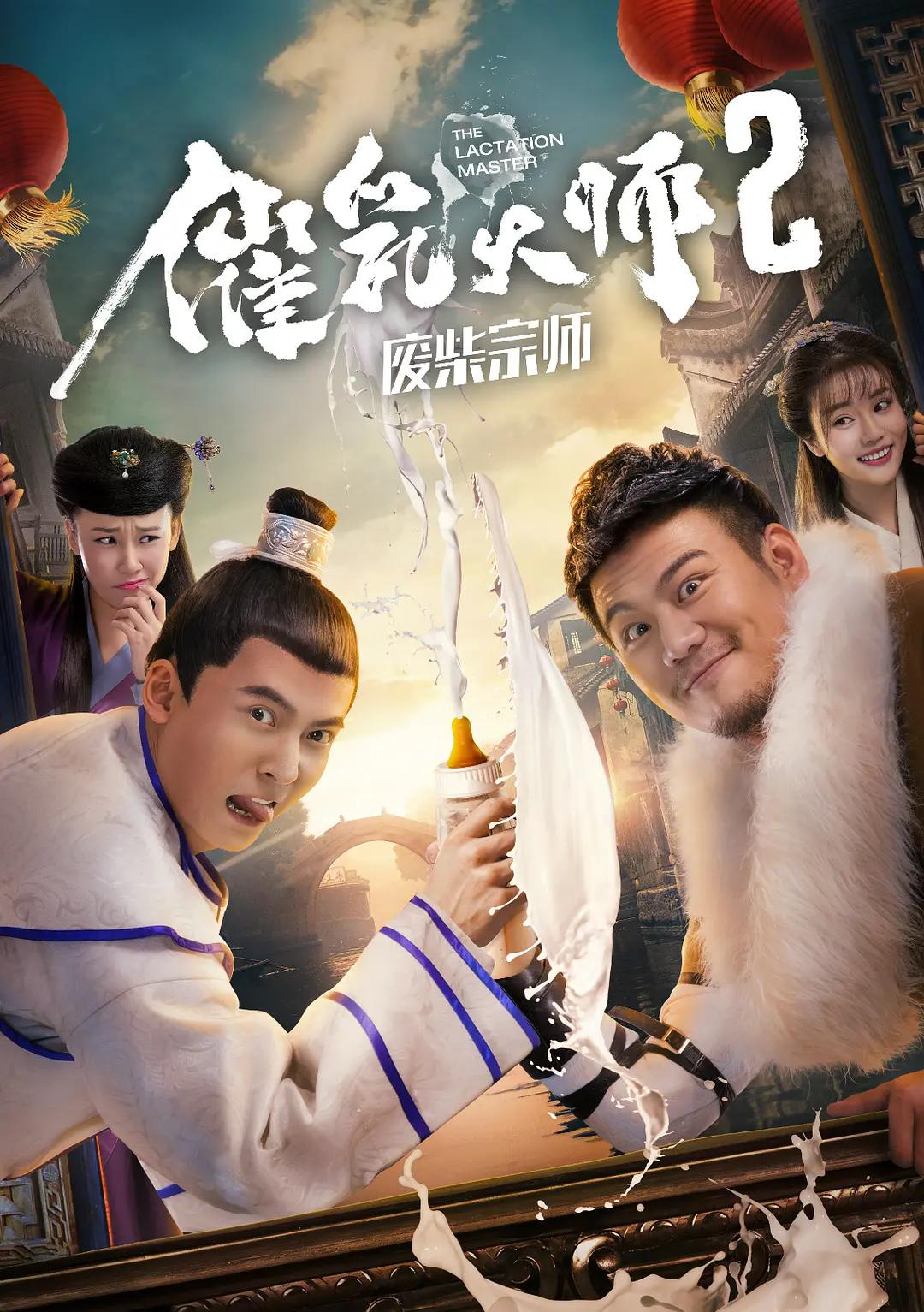 精品国产福利片在线观看 - BD超清免费观看