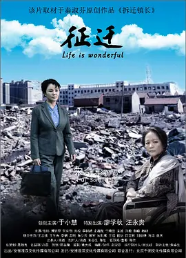 av大片免费看中文字幕