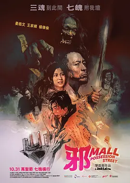 成人无码精品免费视频在线观看