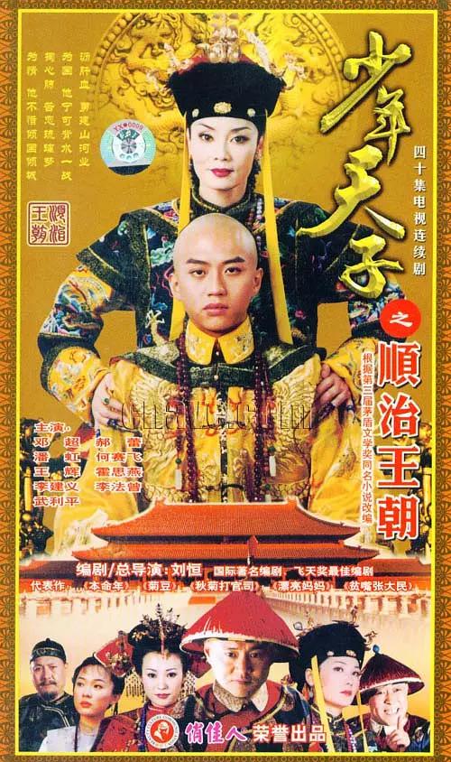 一区二区三区国产自产视频免费
