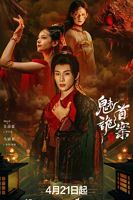 好男人在线社区www图片 - 720HD在线观看