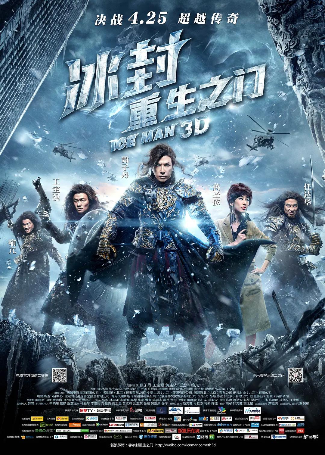 久久久久久精品成人免费图片