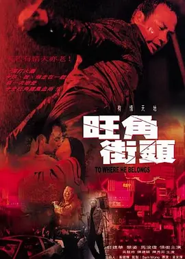 国产精品亚洲av色欲在线观看