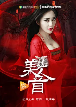91久久国产口精品久久久久