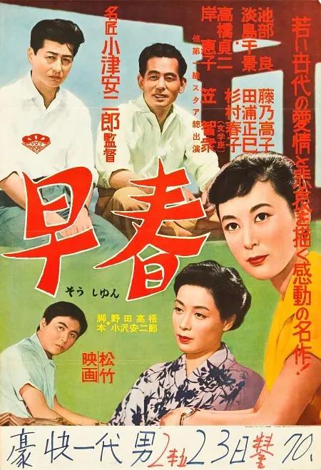 日韩精品人成在线播放