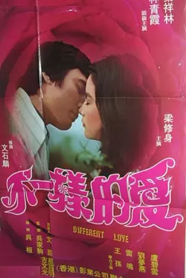 精品日韩无码专区久久