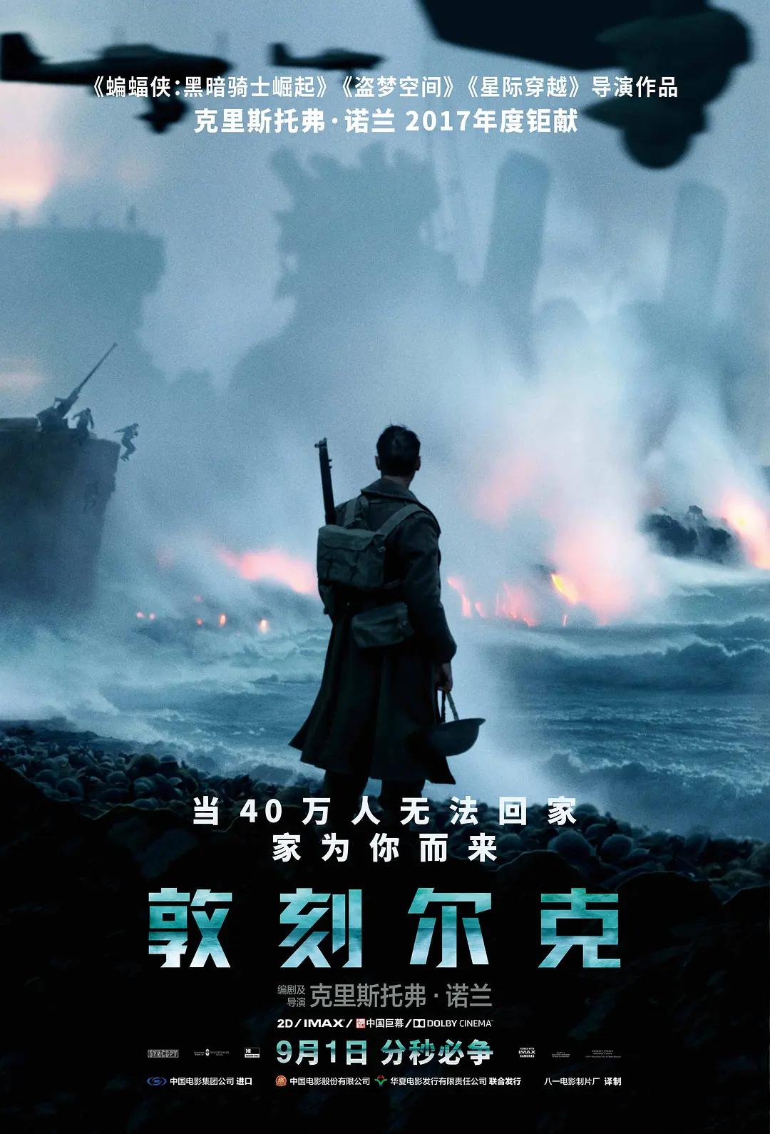 91精品国产成人综合