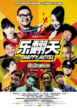 久久久久久久精品一区二区三区