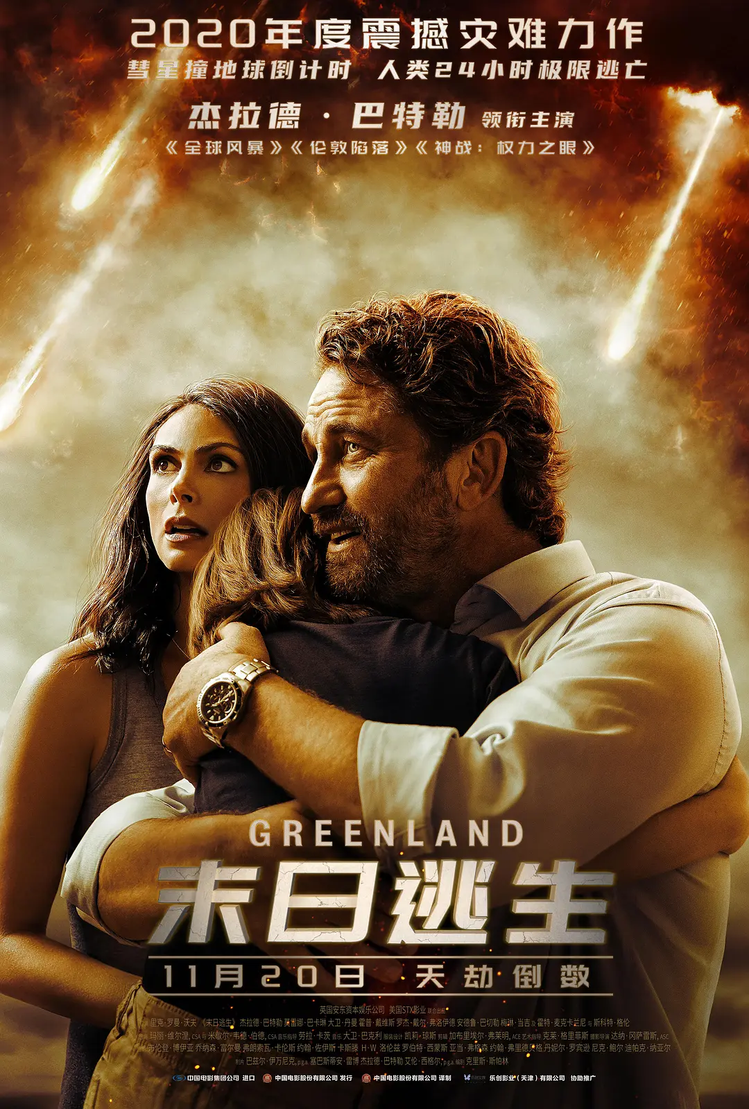午夜福利片爽爽爽免费看