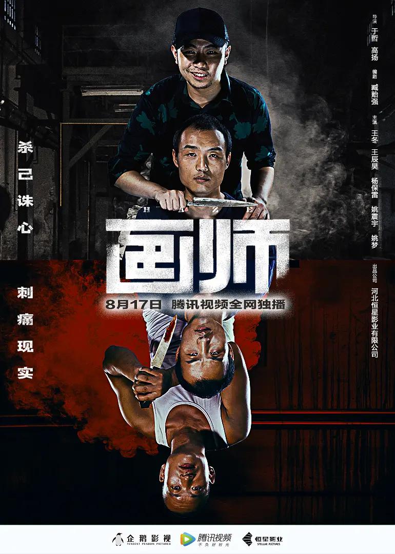 在线a亚洲老鸭窝天堂新地址