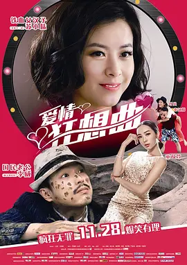 亚洲一级毛片αⅴ