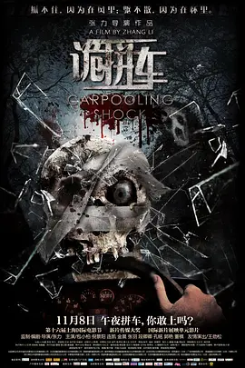 亚洲国产精品18久久久久久-中文字幕无码久久免费-亚洲av无码一区二区三区人-中文字字幕人妻中文-久久99热这里只有精品7-中文字幕一区二区精品区-久久成人国产精品-女人爽到高潮潮喷18禁 - DVD在线观看完整版