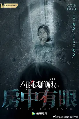 国产三级成人不卡在线观看