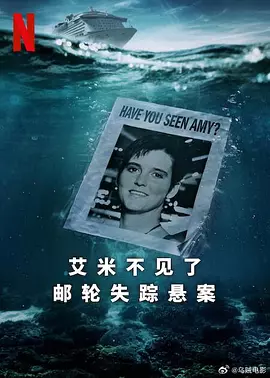 欧美日韩视频二区