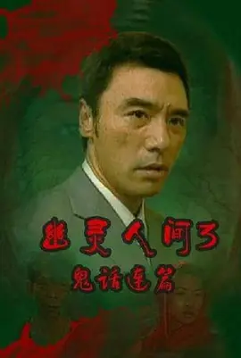 日韩电影免费- 热播电影电视剧在线观看「日韩电影免费网」 - 国产剧手机免费观看完整
