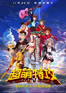 国产精品成av人在线视午夜片