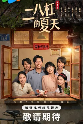 精品国产亚洲一区二区三区在线观看_a毛片毛片看免费_国产精品成人一区二区三区_中文字幕日韩欧美_国产成人精品一区二三区在线观看 - 4k在线播放