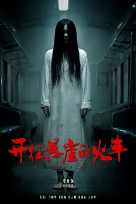 最新在线观看视频国产91