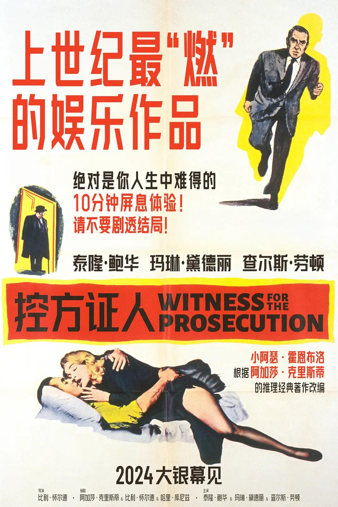 久久久91人妻无码精品蜜桃HD