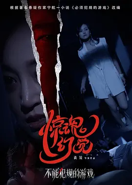 国产精品久久久久久妇女6080
