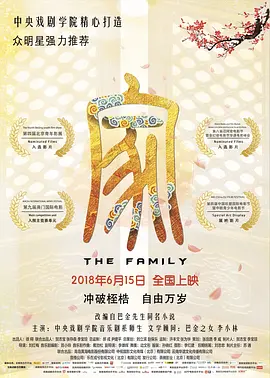 很肉很h的百合动漫-日韩资源韩国电影在线