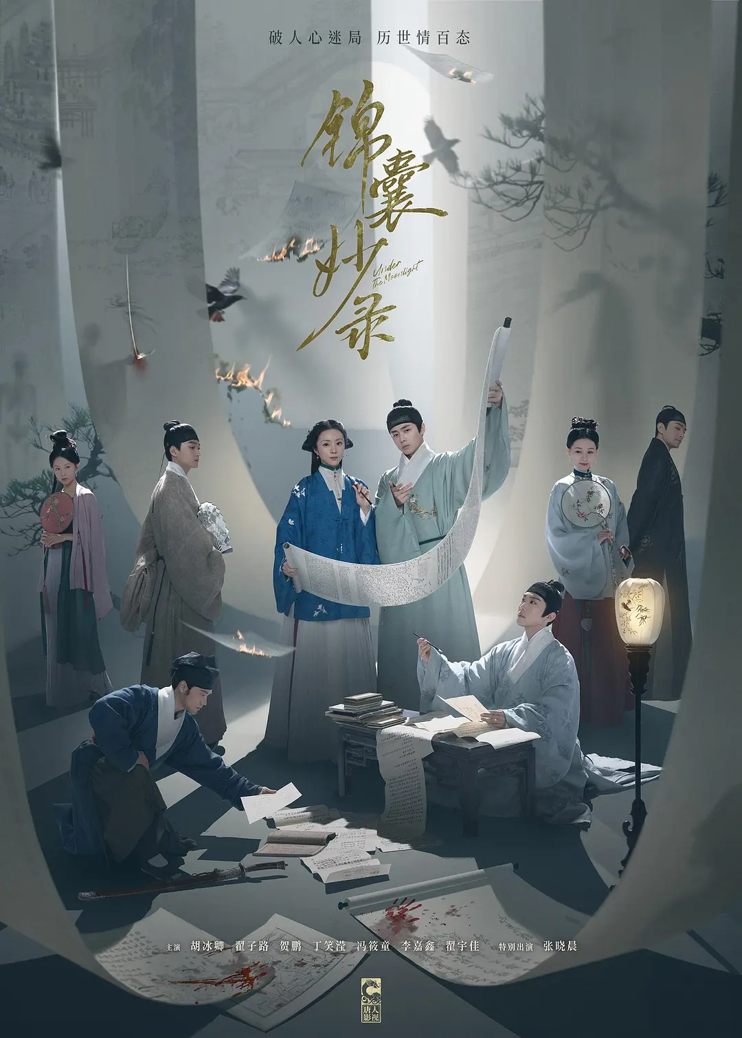 色欲av一区二区三区四区_久久精品在这里亚洲国产电影_国产日产久久高清欧美一区ww_亚洲综合久久无码中文字幕 - 高清视频大全