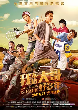 国产成人无码a区在线视频