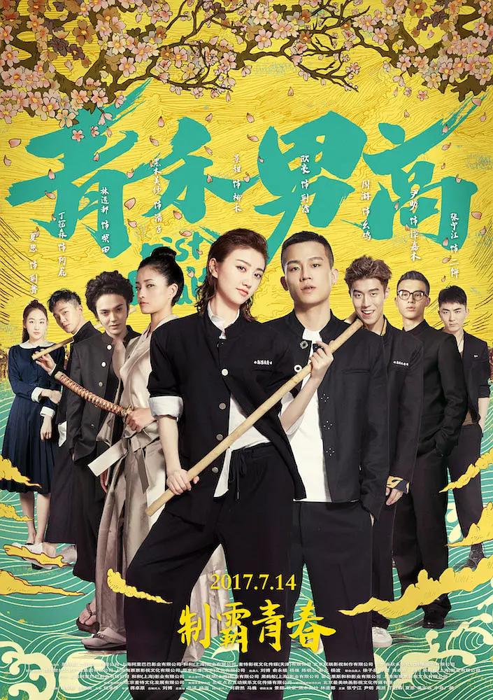 欧美精品亚洲精品日韩已满十八