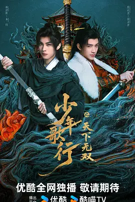 宋佳三级未删版电影-高清完整版普通话在线完整版