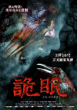 电影天堂一级毛片视频