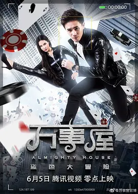 亚洲精品乱码蜜桃久久久