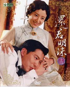 人妻视频一区二区三区免费